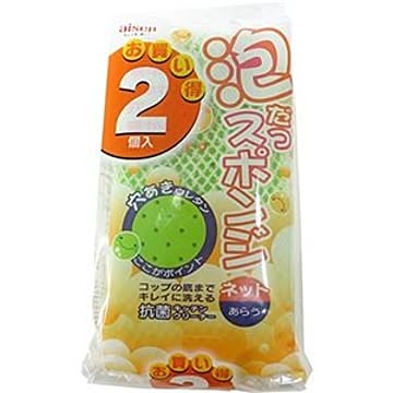 22個セット 泡だつスポンジネット イエロー・グリーン 2個入 KS308