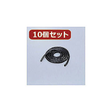ELECOM ケーブル整理チューブ 10個セット BST-9BK