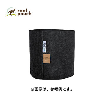 ルーツポーチ Root Pouch #2 Black 持手なし W21cm H21cm 約 8L 生分解性タイプ 不織布 鉢 植木鉢 おしゃれ お洒落 オシャレ 三冨D