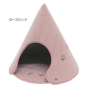 ラグタス 組立式 ペットハウス コーン Mサイズ 幅48x奥行48x高さ45cm ローズピンク