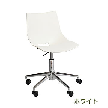 koska SwivelX ／ コスカスィーベルX コレクションリビング COLOS