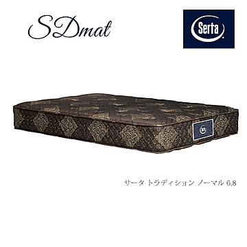 ドリームベッド サータ トラディション マットレス SD ポケットコイル セミダブル 開梱設置付 ブラウン