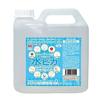 アール・ステージアルカリ電解水クリーナー 水ピカ 業務用 2L 1本