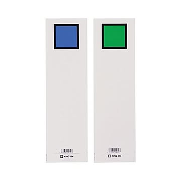 まとめキングジム キングファイルG976N用背見出し紙 A4タテ とじ厚60mm 青 セ976N 1パック20枚 ×20セット