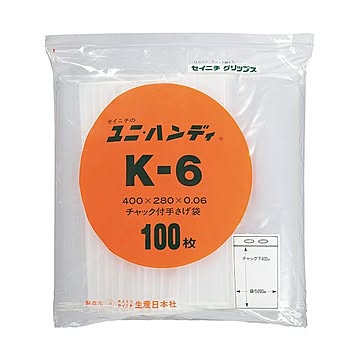 セイニチ ユニハンディチャック下400×幅280mm K-6 1パック（100枚）