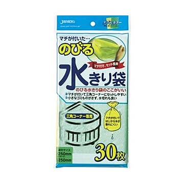 （まとめ）ジャパックス のびる水切りタイプ三角コーナー用 NB20 1パック（30枚）【×50セット】