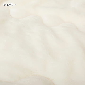 こたつ掛け布団 メレンゲタッチ 円形 約190cm円形 萩原