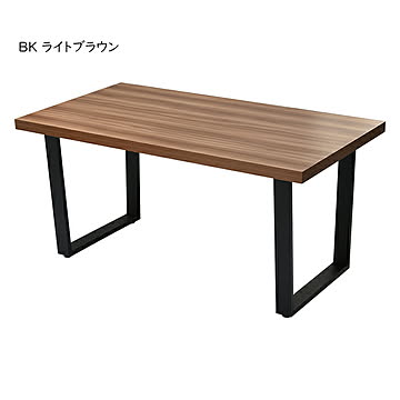 ダイニングテーブル 組立式 ONDT-0056 幅1500x奥行800x高さ720mm B.Bファニシング