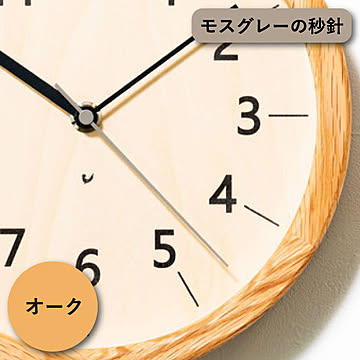 CHAMBRE シャンブル ちいさな木の実のかけ時計 電波時計 