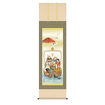 掛け軸 七福神 森田翔輝 54.5x190cm 三幸
