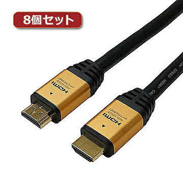 8個セット ハイスピードHDMIケーブル AWG26 HDM100-001GDX8 管理No. 4589452956210