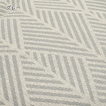 オットマン Retoa レトア 幅80x奥行80x高さ20cm 萩原