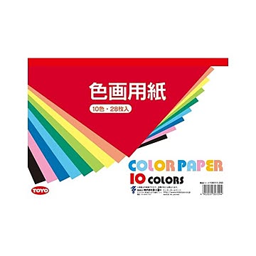 （まとめ） トーヨー 色画用紙 106111 28枚入 【×10セット】