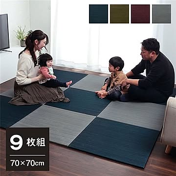 い草 置き畳/ユニット畳 【約70×70×1.5cm】 無地調 抗菌 防臭 消臭 調湿 縁無し 防滑 〔リビング〕【代引不可】