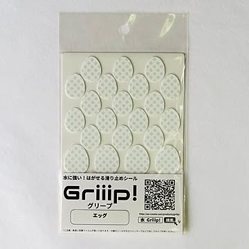 滑り止めシール Griiip! エッグタイプ 5枚セットホワイト G123-EL01WH-5P
