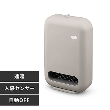 人感センサー付きセラミックファンヒーター JCH-127D