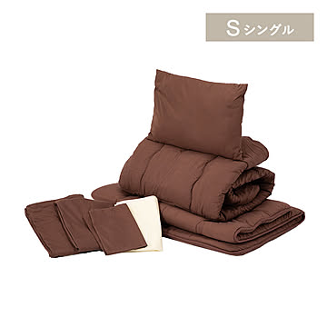 羽根布団7点セット シングル  全6色