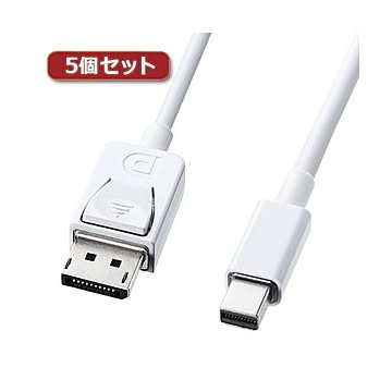 5個セット サンワサプライ ミニ-DisplayPort変換ケーブル1m KC-DPM1WX5
