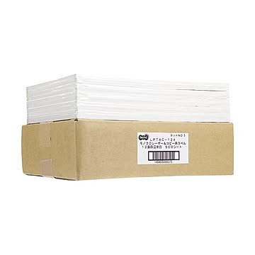 TANOSEE 各種プリンタ対応ラベルスタンダードタイプ A4 10面 86.4×50.8mm 四辺余白付1セット(500シート:100シート×5冊)