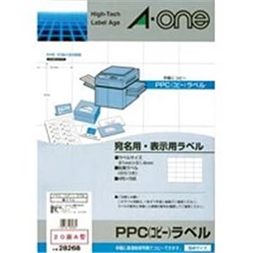 エーワン PPCラベル/コピー機用ラベルシート B4/20面A 100枚 28268