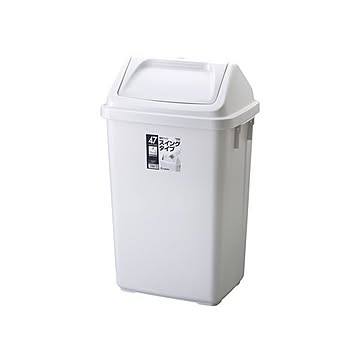 HOME＆HOME スイング式ゴミ箱 6セット フタ付き グレー PP 47DS
