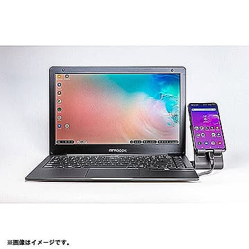 パソコンモニター Switch スマホゲーム 大画面 アンドロイドスマホ持っている方 HTL MiraBooK MB-001 管理No. 3760297900472