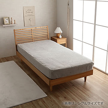 ラピアス ボックスシーツ ダブル SWH 140×200×30cm イケヒコ イケヒコ・コーポレーション 1192630320307