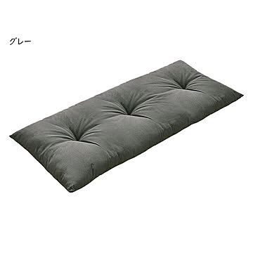 クッション ふっくら和長座布団 インド産 60x120cm 萩原