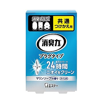 （まとめ）エステー 消臭力プラグ付替 マリンソープ20ml×20セット