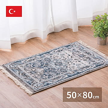 萩原 RAKKAS 玄関マット ウィルトン織り 約50×80cm グレイズ