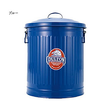 ゴミ箱 ガベージカン 12L 幅270x奥行270x高さ355mm ダルトン