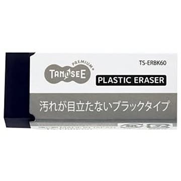 （まとめ） TANOSEE 消しゴム ブラックタイプ 小 1個 【×100セット】