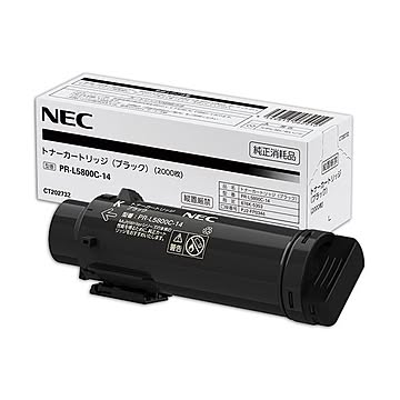 NEC トナーカートリッジ ブラックPR-L5800C-14 1個