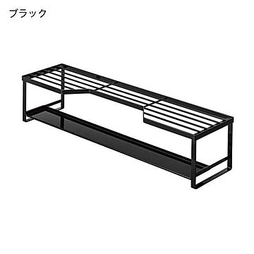 山崎実業 タワーコンロ用 ブラック コンロ奥ラック 排気口カバー付き 60cm