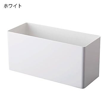 山崎実業 タワー マグネットストレージバスケット ホワイト