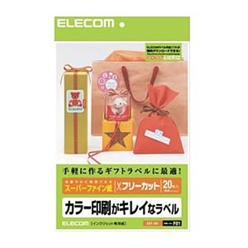 （まとめ）エレコム フリーラベル EDT-FKI【×5セット】