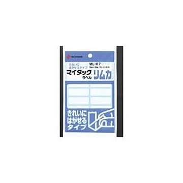 （業務用2セット） ニチバン マイタックラベル リムカ ML-R7 10巻