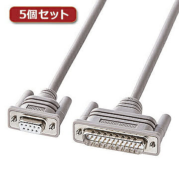 5個セット サンワサプライ エコRS-232Cケーブル KR-EC925CR2X5 管理No. 4589452970933