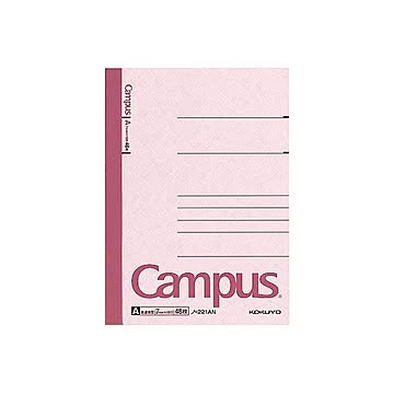 (まとめ) コクヨ キャンパスノート(普通横罫) A6 A罫 48枚 ノ-221AN 1セット(20冊) 【×3セット】