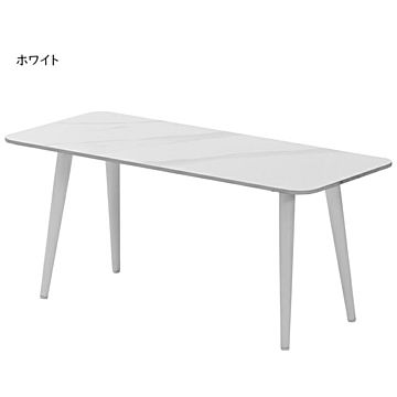 センターテーブル 組立式 LUCY LUTB0276 幅900x奥行400x高さ385mm B.Bファニシング