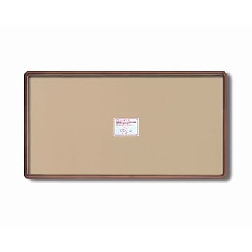 【長方形額】木製額 縦横兼用額 前面アクリル仕様 ■高級角丸木製長方形額（900×450mm）ブラウン