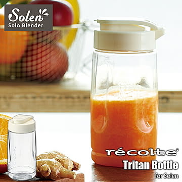 recolte レコルト Solo Blender [Solen] ソロブレンダー「ソラン」 RSB-3用オプションパーツ「トライタン製ボトル」RSB-3BT