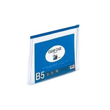 (業務用10セット) LIHITLAB クリアケース/クリアポーチ 【B5/ワイドマチ付き】 ヨコ型 F-73SM 藍