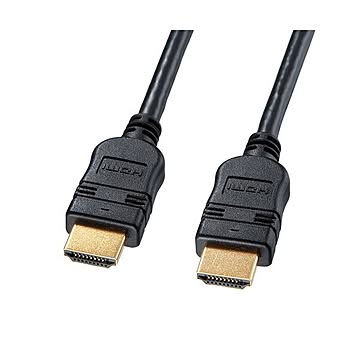 (まとめ)サンワサプライ イーサネット対応ハイスピードHDMIケーブル KM-HD20-20TK2×3セット