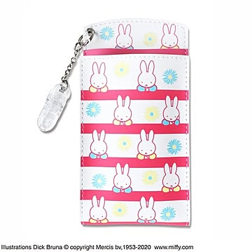 ミッフィー 胸ポケット用ペンケース ボーダーピンク 【2個セット】