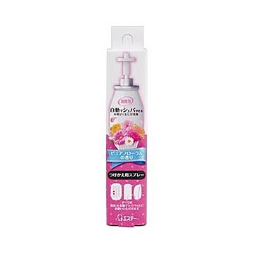 （まとめ）エステー 消臭力 自動でシュパッと ピュアフローラルの香り 付替 39ml 1本【×20セット】