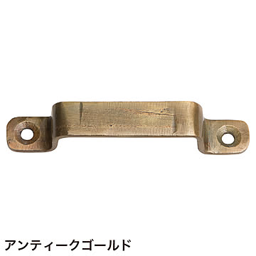 アイアンハンドルS (pa634200)