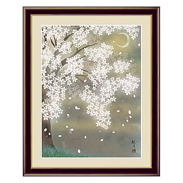 アート 額絵 三日月夜桜 森山 観月 本紙サイズ F4(約31x23cm) 額サイズ 42x34cm 三幸