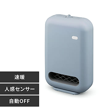 人感センサー付きセラミックファンヒーター JCH-127D