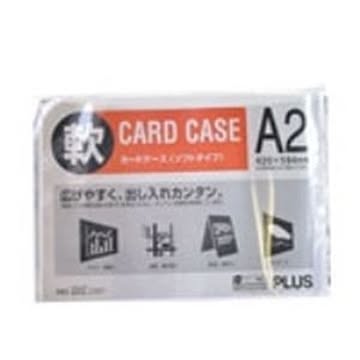 （まとめ）プラス 再生カードケース ソフト A2 PC-302R×5セット